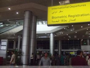 ���齫���ɴ�ȫ��Ƶ���Ĵ��Ű���ί������ϼӱ�ʡ��ί����(ͼ/����)...